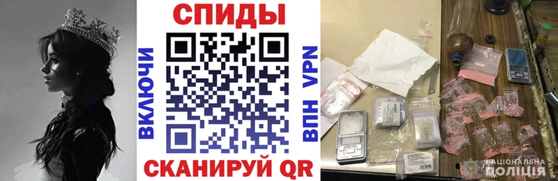 где купить   Мегион  АМФЕТАМИН 97% 