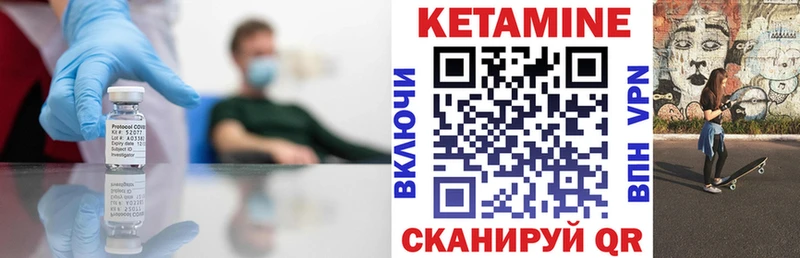 маркетплейс какой сайт  хочу   Мегион  Кетамин ketamine  blacksprut рабочий сайт 