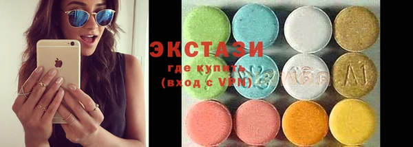 кокаин колумбия Алексин