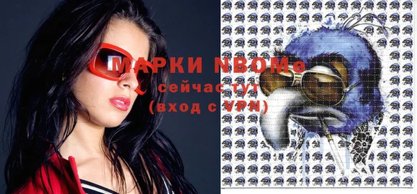 mix Алексеевка