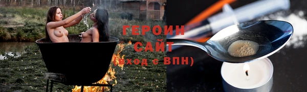сатива Алзамай