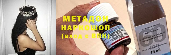 mix Алексеевка