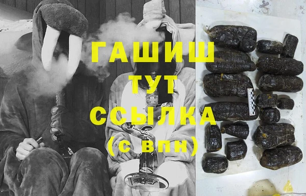 mix Алексеевка