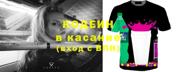 mix Алексеевка
