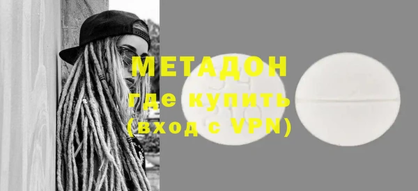 кокаин колумбия Алексин