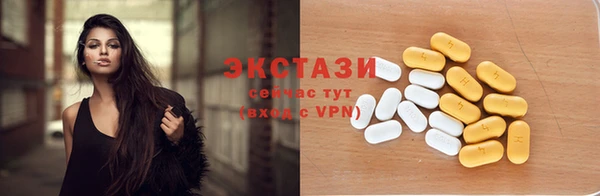 сатива Алзамай