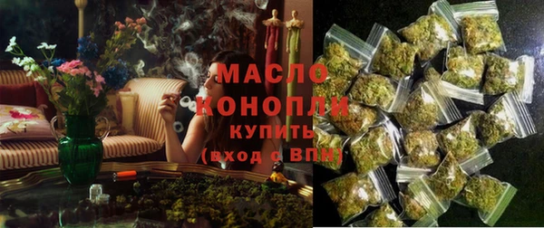 сатива Алзамай