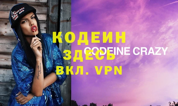 сатива Алзамай
