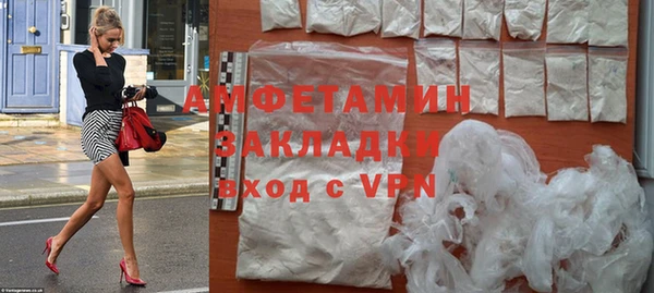 сатива Алзамай