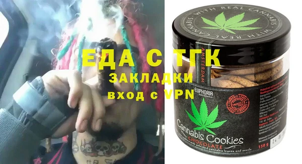 сатива Алзамай