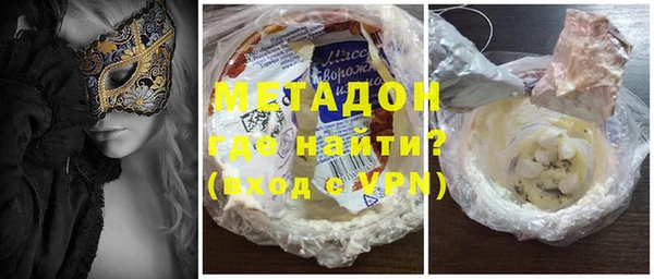 сатива Алзамай