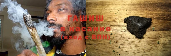 mix Алексеевка