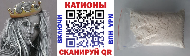 сайты даркнета Telegram  Мегион  МЕФ мяу мяу  наркота  kraken зеркало 